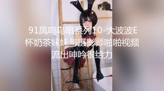 大神带上高清设备一路走一路拍把商场里的美女全拍了一个遍各种美鲍一网打尽