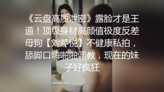 ✿黑丝御姐❤️优雅气质尤物〖青芒果〗开档黑丝诱惑 — 足交自慰跳蛋性玩具内射 魔鬼身材白虎粉逼 多体位蹂躏爆草