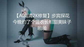 七米 - 迦南花无痕COS