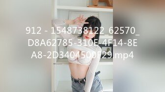 494SIKA-311 Iカップ配達員は配達先のお客さんとSEX