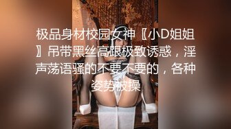 SP站极品美女主播【kimi_kay】合集【42V】 (25)