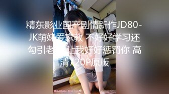 [2DF2] 千人斩探花返场扣死普累妹子一起直播，特写口交上位骑乘镜头前后入大力猛操 -[BT种子]