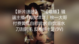 ?高潮盛宴? 绝顶媚态蜜汁嫩鲍美少女▌Yua▌肛塞自慰快乐加倍 享受表情春潮上头 白虎嫩穴泛浆待射