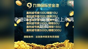 重磅福利秀人网 售价1200元魔鬼身材模特潘娇娇乳夹 自慰骚话 超级大奶子 无毛B清晰