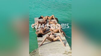 春节最新流出PANS重磅人气模特 卡卡无LOGO 三点都露酒店浴室 大尺度私拍