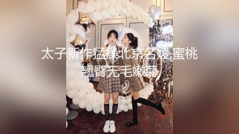 帥氣小夥城中村出租屋約了個輕熟女少婦泄瀉火 主動吃雞巴騎乘位無套輸出 內射白漿溢出 原版高清