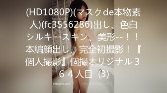 MAD-037_乱世佳人第四章风情万种卖花女-张婉妍