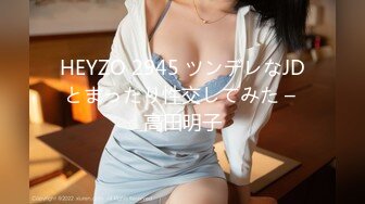 《顶级女模震撼泄密》京城新晋90后极品巨乳平面模特【白一晗】未流出私拍女体2部+出租屋拍摄被摄影师软磨硬泡性爱全程