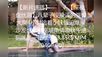 黑客破解家_庭网络摄_像头监控偷_拍❤️男子面对美娇妻欲求不满 一个月干了9次