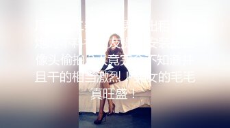 丸子头嫩妹，青涩害羞，少女胴体满分好评新星崛起