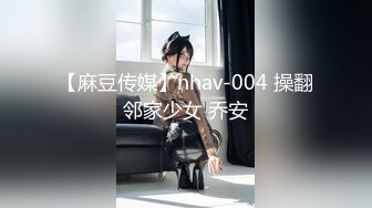 1/12最新 轻熟女姐妹黑丝情趣互动抽插激情4P伺候年轻哥哥VIP1196