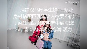 写字楼女厕套装白裙铆钉鞋绝美前台,不停蠕动的肥穴窄洞让人抓狂