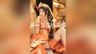 妹子吃鸡巴的样子有点像好莱坞某星