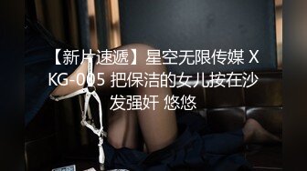 电报群字母圈，国内顶尖级重口女M【玉儿】完结，双洞扩张、灌肠、拳交、菊花下蛋，玩肛高潮淫水哗哗流，母狗属性拉满