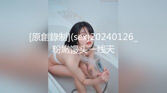 【新片速遞】 婴儿肥少妇制服诱惑，白皙大奶，女上位啪啪反过来快速抽插，传教士内射