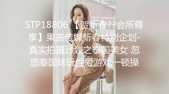 一王两后✨人生赢家，推特高端玩女专家【虎头哥】包养两条极品身材贱母狗，还供哥们玩肏，点兵点将玩排插 (4)