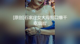 【新片速遞】  安防酒店摄像头偷拍❤️憋了很久性欲的白领情侣刚下班就迫不及待开房啪啪连干两次