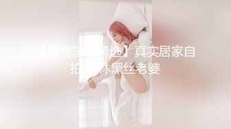 【精品泄密】偷拍多位漂亮的少妇洗澡 (3)