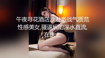 kcf9.com-【女王控狂喜】贞操锁调教控精女王「Malice Jade」OF私拍 不插入极致性欲调教【第四弹】1