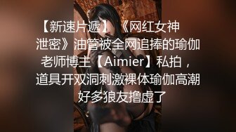 Al&mdash;迪丽热巴无码