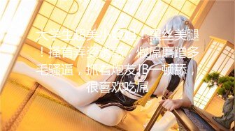 【新片速遞】✨【Stripchat】长得像王鸥的气质少妇主播「MEOW」假鸡巴快速插屄白汁下流全身抽抽【自压水印】