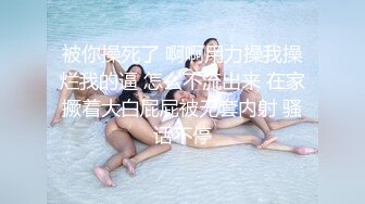 WTB-030 骚气女主管用黑丝调教我的肉棒 乌托邦