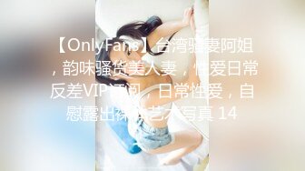 【170CM花裙甜美小姐姐】性格超好一来求抱抱，里面居然没穿内衣，撩下裙子白嫩奶子，69互舔扶着沙发后入爆操