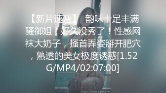 女友想3p了，咋办