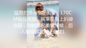 【明星流出】重磅核弹18线小明星网红【蒋汶珊】与金主酒店性爱PAPA有几首原创歌曲日常工作基本上都是夜场走穴