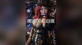 【AI换脸视频】张俪 黑丝美魔女