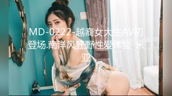 超强视觉冲击力！亚洲面孔欧美身材！巨臀亚裔「lynnxbrad」OF日常性爱私拍【第二弹】1