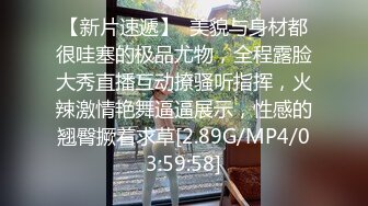 黑裙高跟大奶美女吃鸡啪啪 身材苗条皮肤白皙鲍鱼粉嫩 被小哥哥多姿势无套输出 撅着屁屁