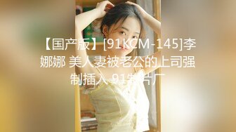 时尚鸭舌帽大奶美乳小姐姐,长相甜美可人,邻家型美女,浴室脱光光撩骚,自嘲想结婚被甩了