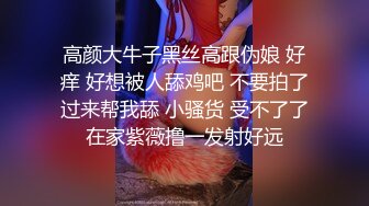 MD-0079_別人女友總是香_騷貨女友馭男術官网林思妤