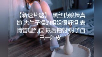 萝莉少女 新晋极品网红美少女蕾姆白丝女仆足交 欣赏白虎裂缝足色交淫 后入爆艹狂射浓白精汁 元气兔