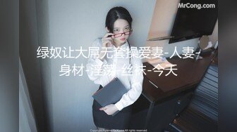 【新片速遞 】 年轻妹子露脸无套侧入式打桩，后入狠狠插入蜜桃臀，好几个姿势啪啪做爱，射一肚皮 