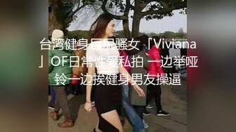  巨乳漂亮阿姨 老公老婆来了大鸡吧呢 在你逼里 没感觉到起来还没怼到逼心