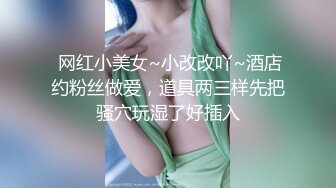 二次元巨乳美少女????體驗三次元口爆feat.地球宅男