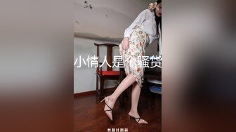 afchinatvBJ韩嘟妮_20190610_1694590653