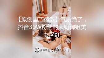 原创听话的丝袜少妇