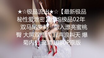 【最新❤️极品萝莉】线下约会学妹迟到后的性惩罚❤️无套抽插猛操多毛骚逼_强制口爆_美乳萝莉女神阿雅