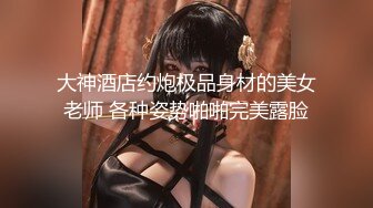 小巧玲珑新疆妹初次下海私拍4K画质[108P+1V/1.54G]