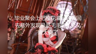 波霸女神【成都兔美baby】哥哥，‘人家小骚逼好痒，摸下我好不好’ 揉入后入玩穴，淫荡呻吟诱惑！