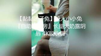 GS-375(h_101gs375)[GOS]密着生撮り人妻恋人＃20人妻・渚（四十五歳）