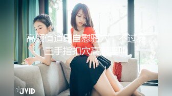 2-25熟女探花两场约啪淑女型+短发少妇，都是良家毫无风尘气息