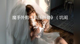 探花新片 无情的屌今晚颜值高，清纯20岁美女，神似秦岚，浅笑勾魂，花式啪啪小穴水汪汪！！