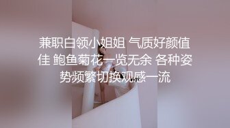 反差极品身材人妻✿趁老公不在家酒店约会偷情，美腿丝袜 丰满韵味又漂亮的姐姐，大奶大屁股！这身材简直了