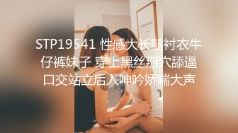 【自整理】Yvonne Bar 大胸奶妈的诱惑  最新流出视频合集【427V】 (348)