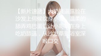 【新速片遞】 ✨【绝版资源】媚黑绿帽美腿淫妻「MouchetteBBC」OF私拍 瘦小身板爱大黑牛子【第二弹】(16v)[3.94GB/MP4/1:31:28]