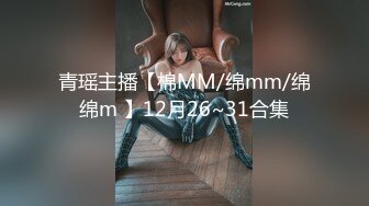 麻豆傳媒MAD-037亂世佳人第四章風情萬種賣花女-張婉妍